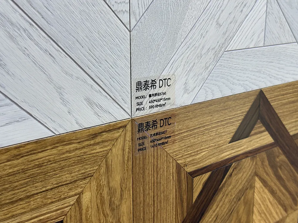 tile-1-58